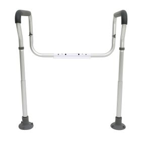 Toilet Safety Rail, Bathroom Toilet Seat Frame, Adjustable Width & Height Fit Most Toilets, Supports 300lbs